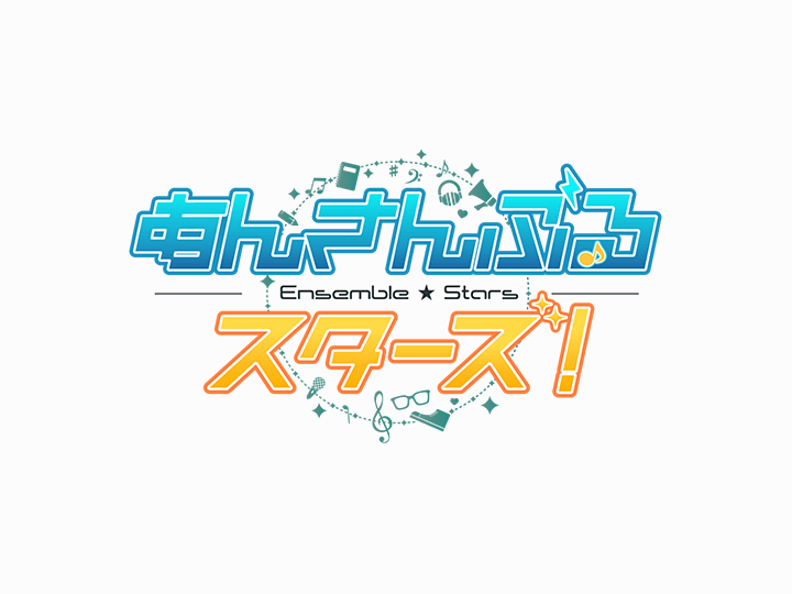 セブン‐イレブン限定　TVアニメ『あんさんぶるスターズ！』WinterCampaign開催決定！