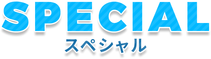 メインスタッフよりコメントが到着 Tvアニメ あんさんぶるスターズ 公式サイト